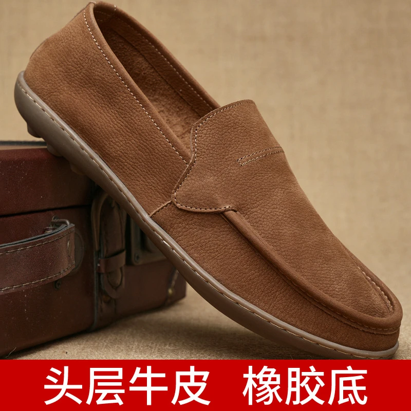 春夏季英伦休闲软头层牛皮一脚蹬男鞋磨砂套脚男士真皮软底豆豆鞋