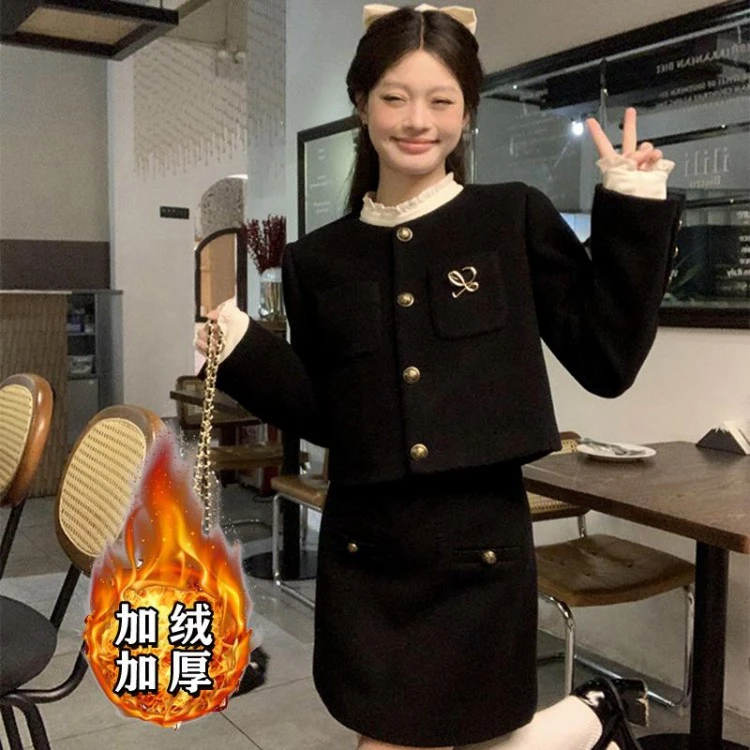 （槿墨专属）加绒加厚两件套黑色小香风时髦上衣裙子女冬季新款1665