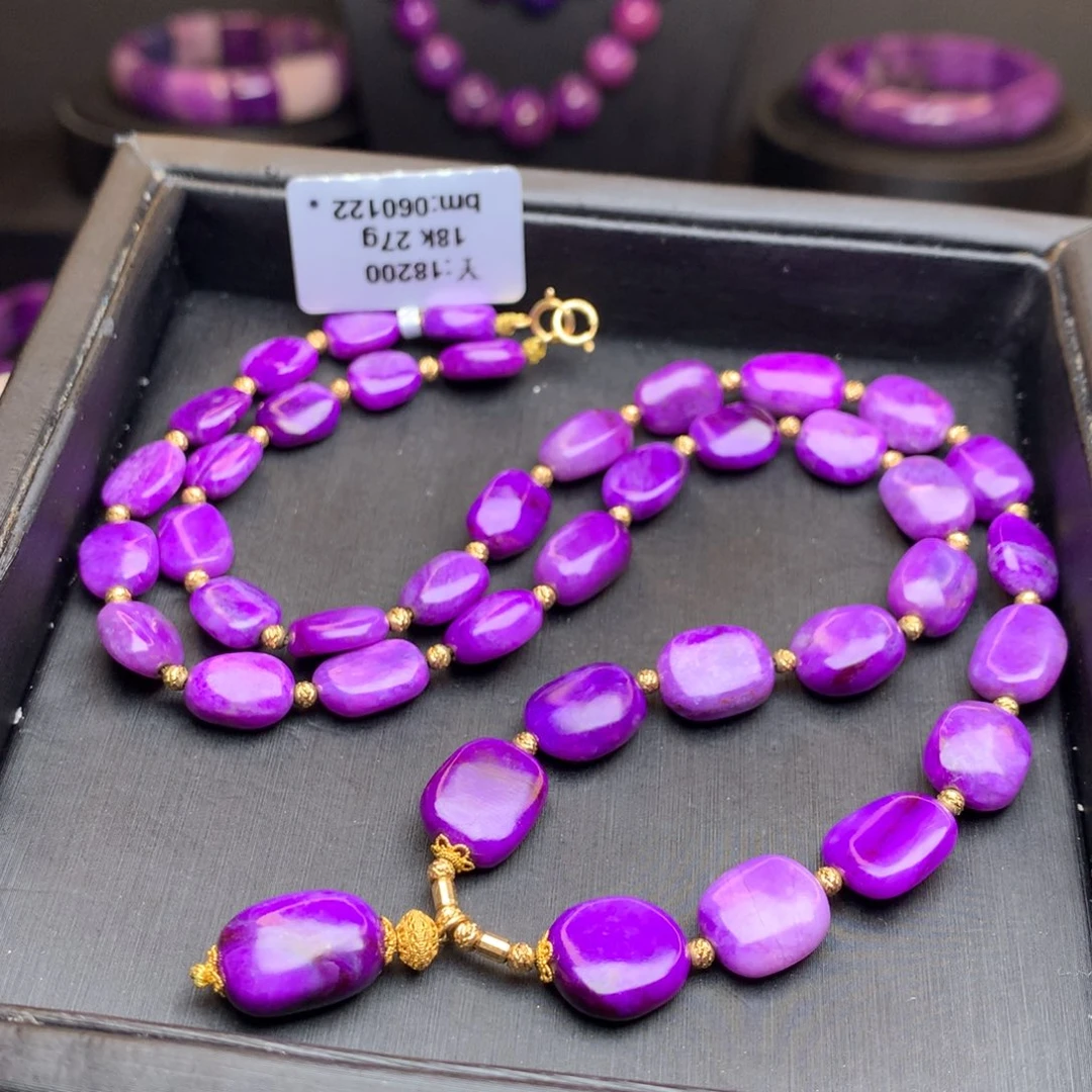 苏纪石（舒俱来）项链18K金镶嵌