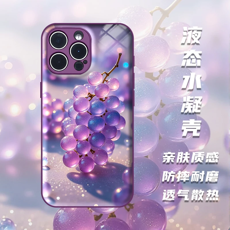 适用于苹果16promax华为荣耀vivoiqoo小米红米oppo一加防摔手机壳