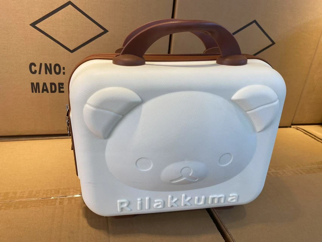 小熊化妆箱携带方便时尚