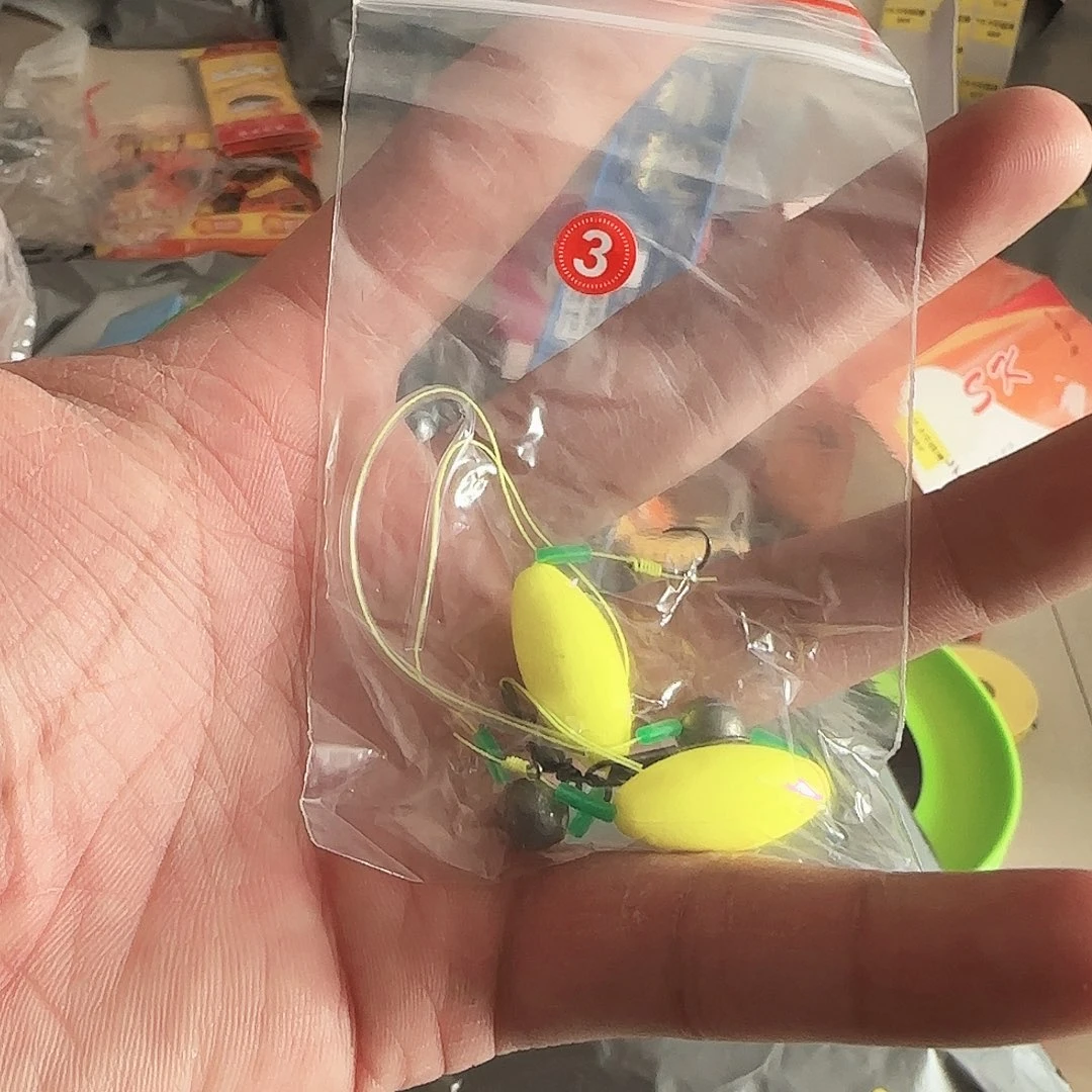 反底钓伊势尼3号15
