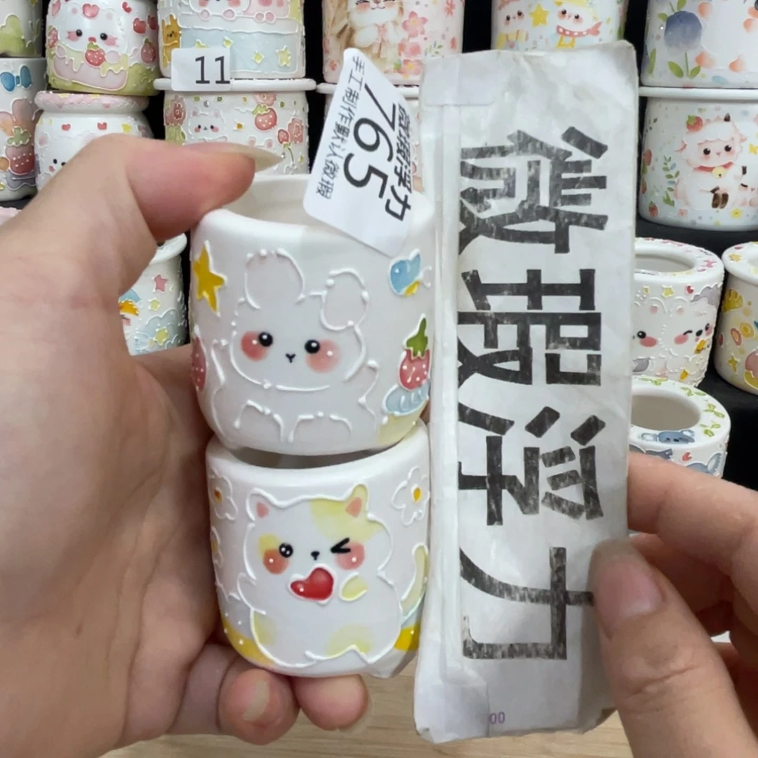 765 嘟嘟嘟嘟嘟嘟嘟