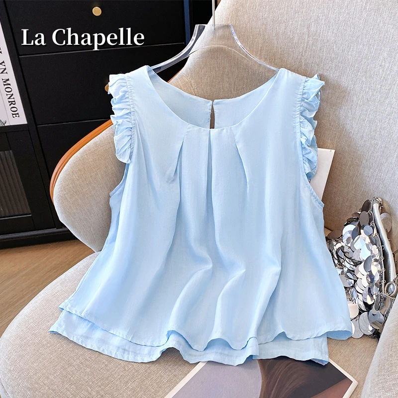 拉夏贝尔木耳边小飞袖衬衫女夏季2025新款高级感减龄无袖小衫上衣