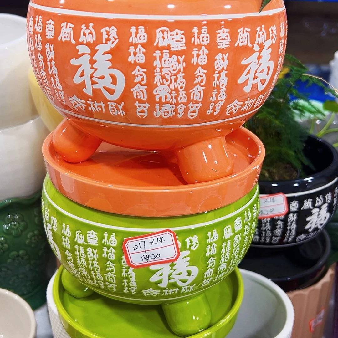 外贸尾单陶瓷花盆凑单10米包邮