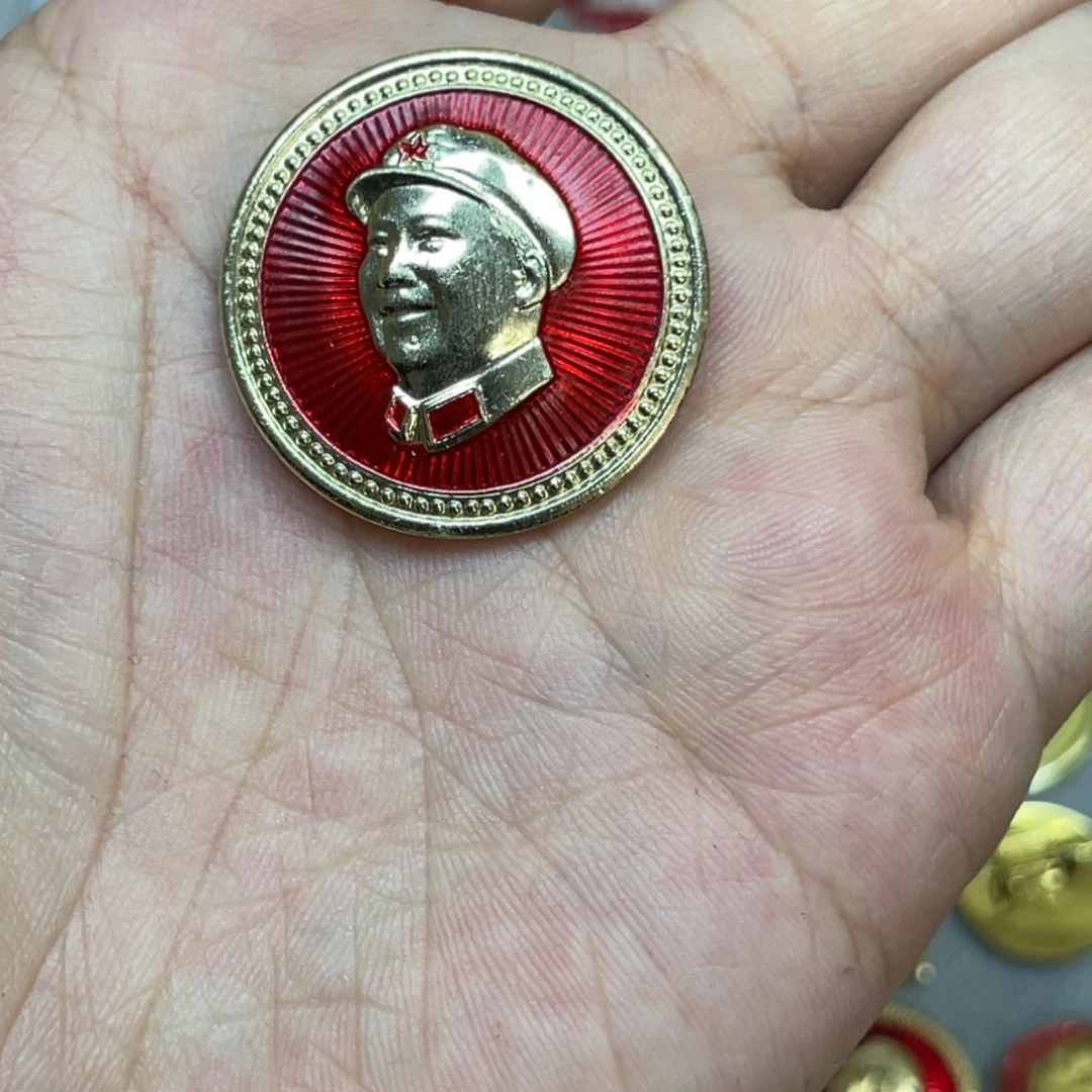 金***猴铝红色收藏精品小章