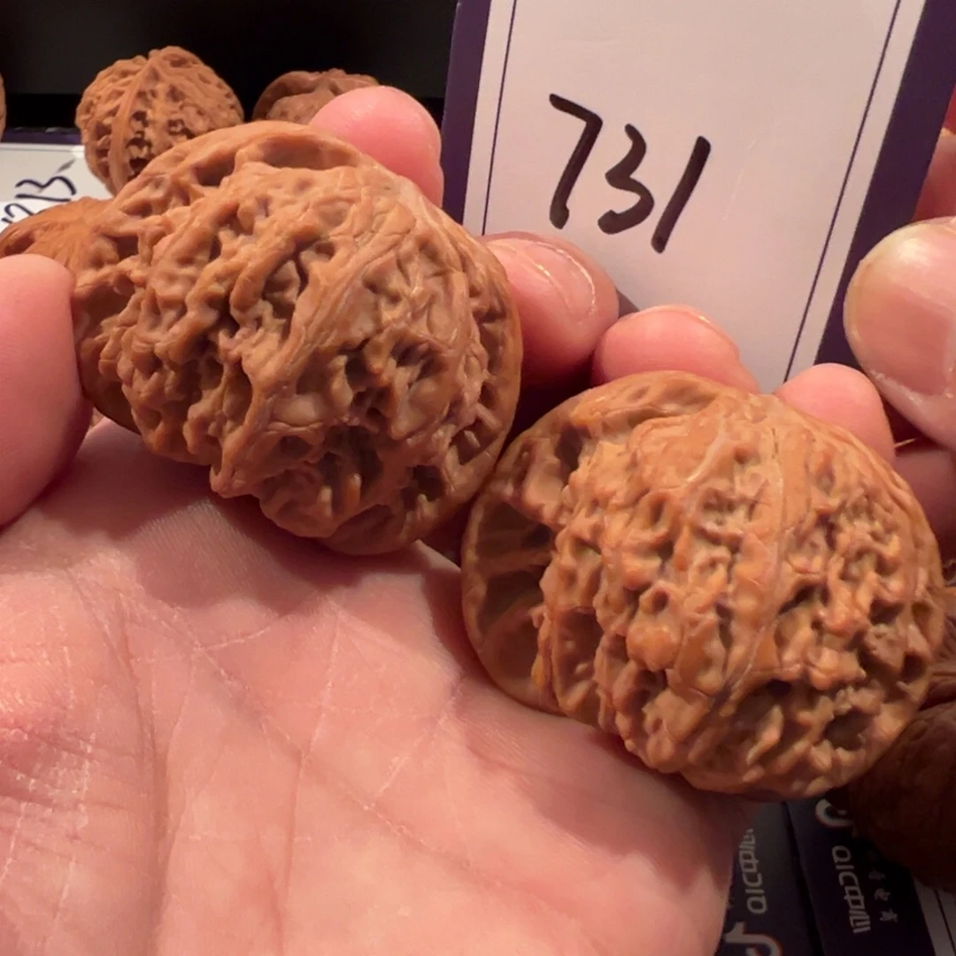 把件文玩核桃全品山地正磨盘44.5尺寸731号