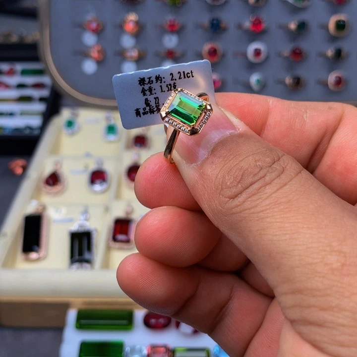 碧玺戒指18K金镶嵌碧玺