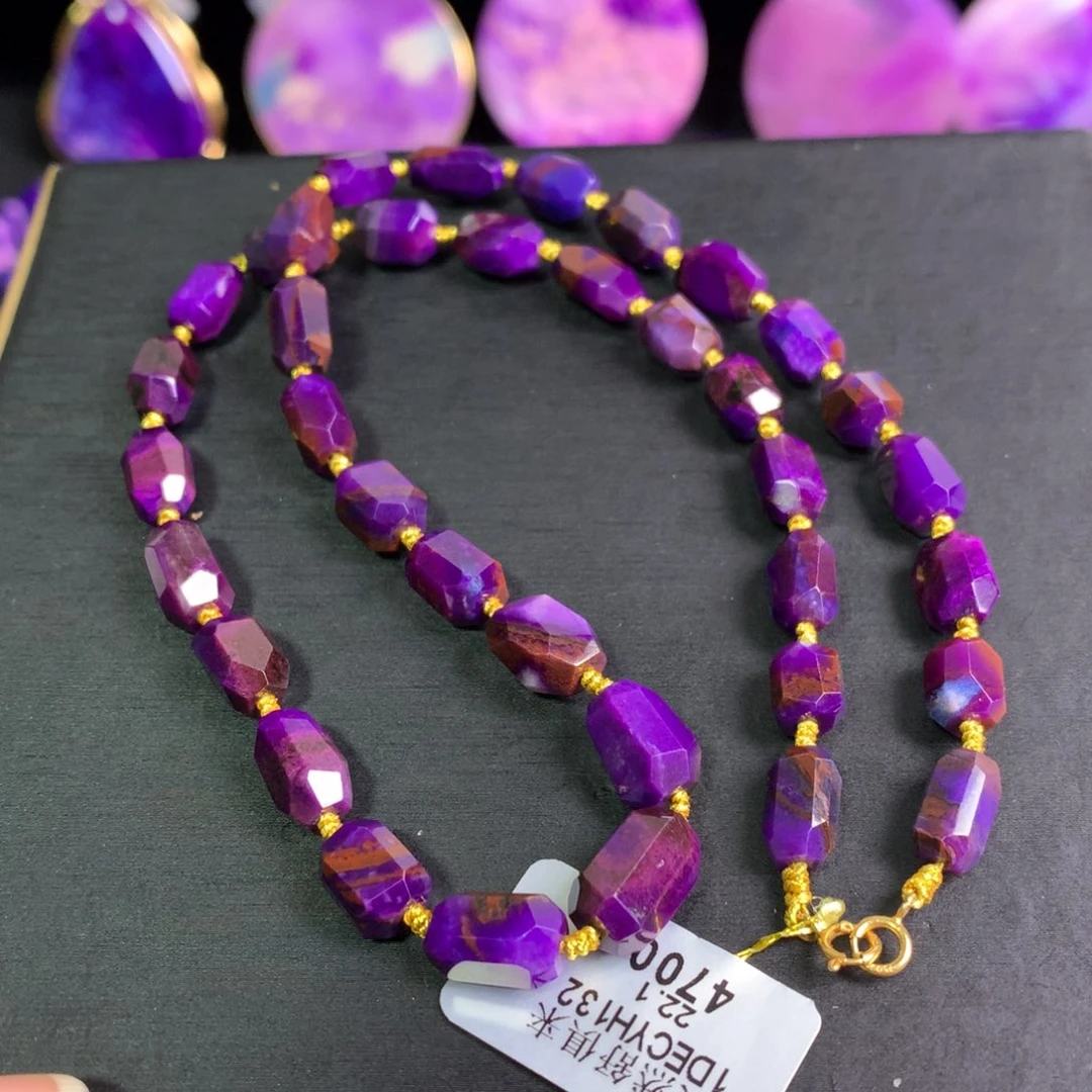 苏纪石（舒俱来）未镶嵌凝胶皇家紫项链