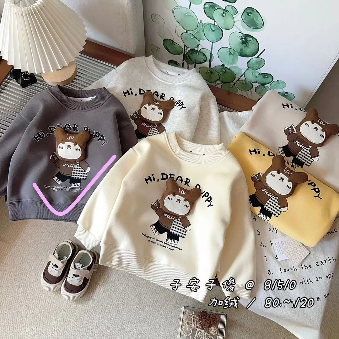 卫衣春秋冬装男女宝宝卡通绣花韩版宽松保暖套头长袖上衣潮