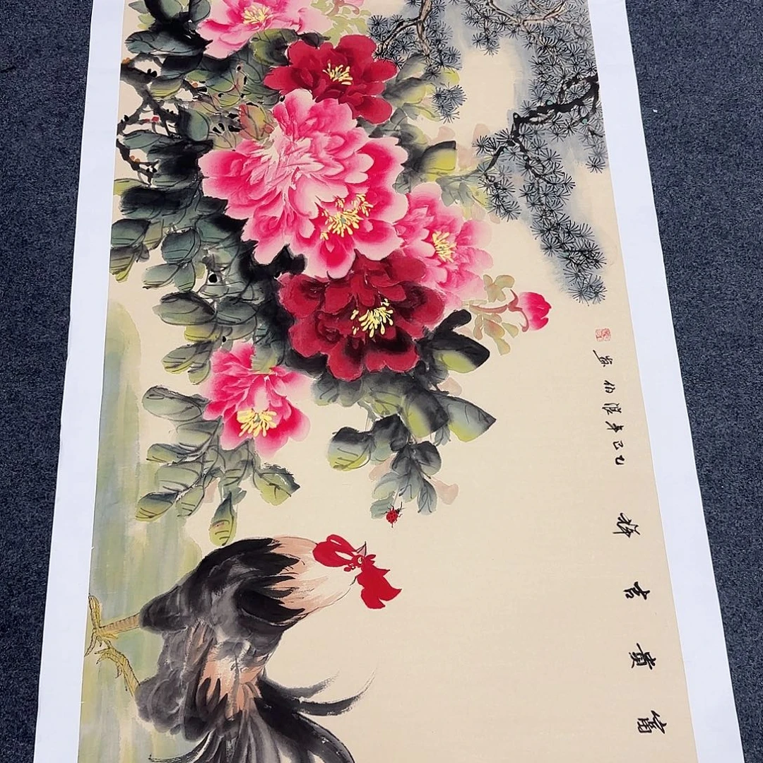 国画好看的一幅画在这里