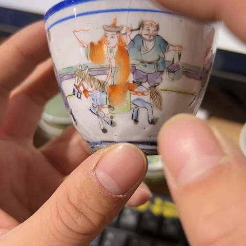 是你给她讲嘛不知道怎么样你又