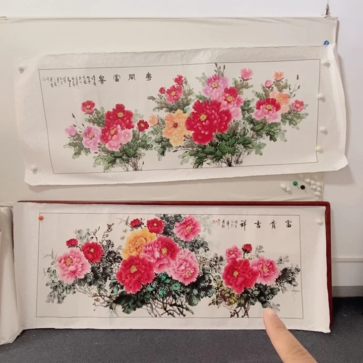 国画215*85带框尺寸包邮送到家