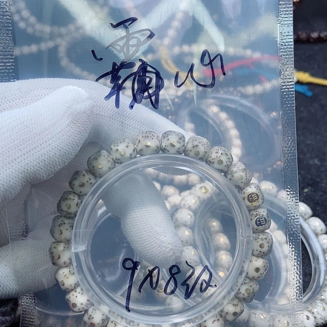 星月菩提手串霸*星月