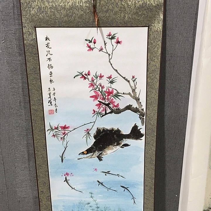 国画手写手绘作品250