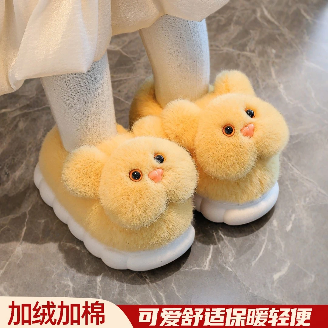 冬季儿童棉鞋男童宝宝毛绒软底防滑居家可爱包跟加厚卡通网红棉拖