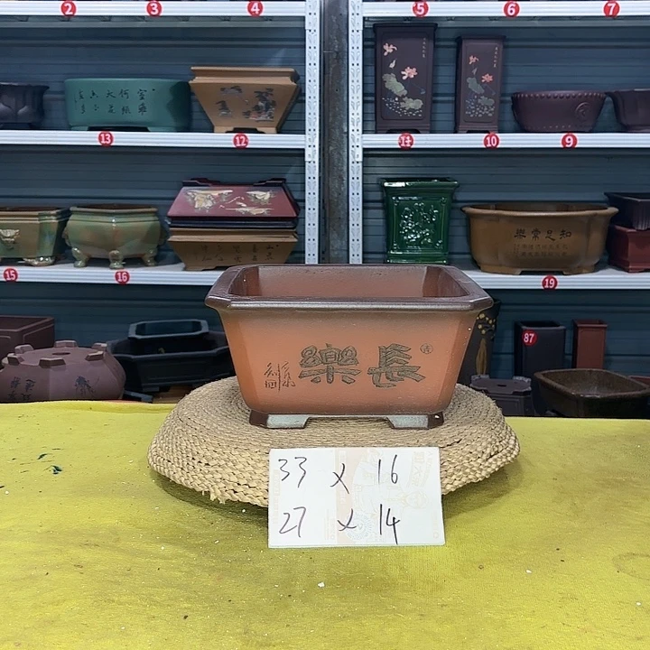 紫砂茶叶罐宜兴紫砂厂
