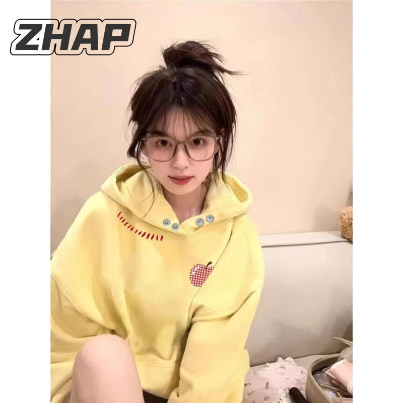 【ZHAP】重磅纽扣连帽卫衣女秋冬款奶黄色通勤宽松加绒加厚百搭上衣