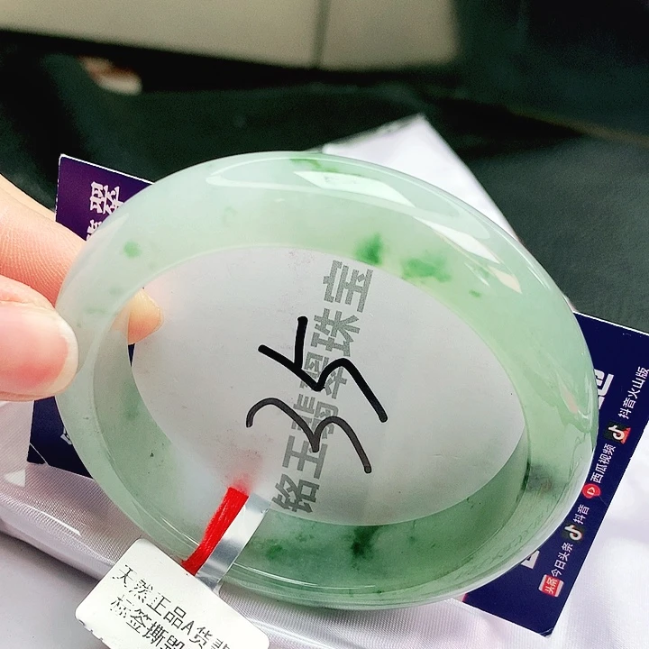 翡翠未镶嵌手镯缅甸天然a货翡翠手镯