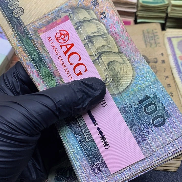 90100旧票号码随机一张一张去拍吧