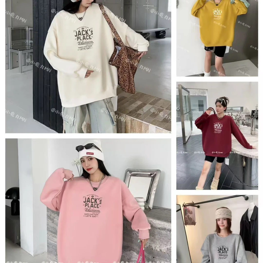 【公主屋】小魔女婴儿绒卫衣10008