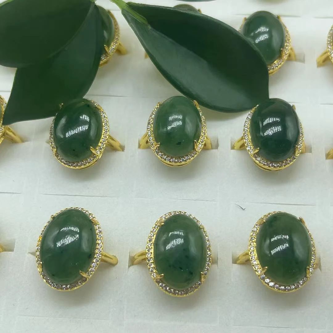 【玉美人】合金镶嵌和田碧玉戒指约卡18（多样性发货拍一发一）