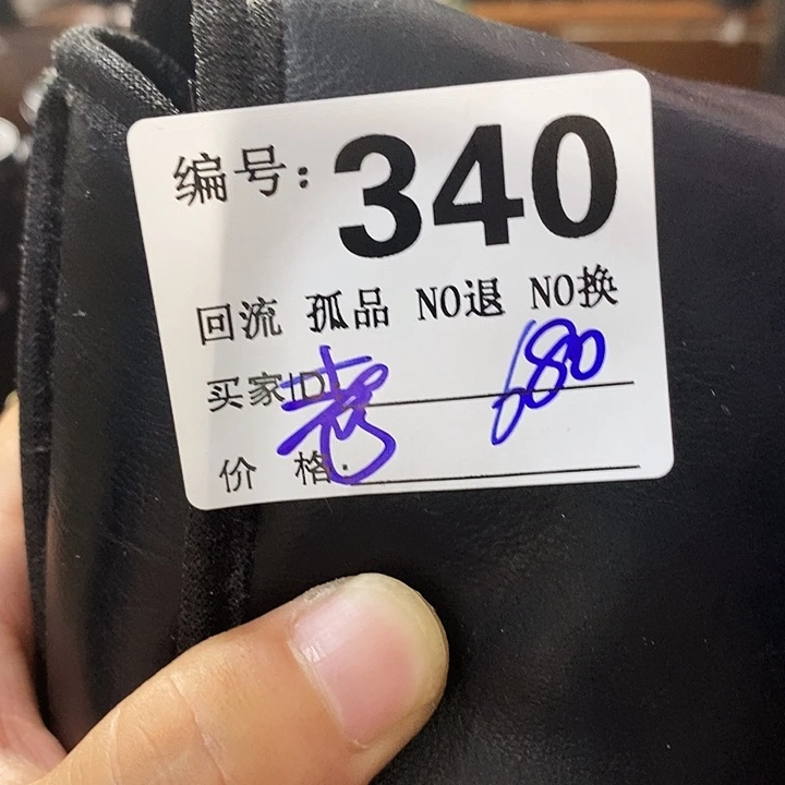 老****货望远镜等设施齐全舒适