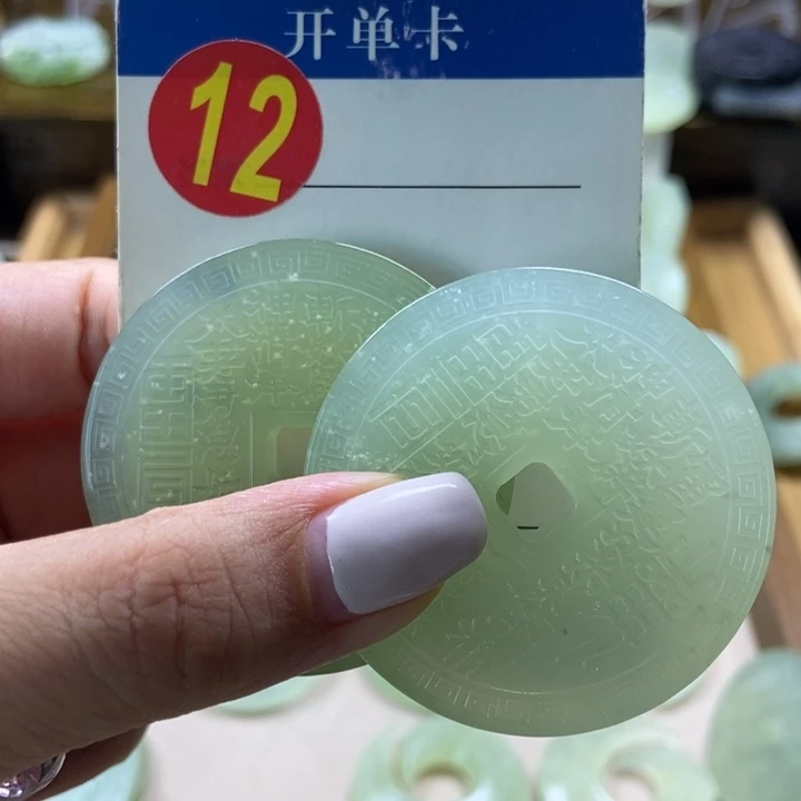 蛇纹石玉未镶嵌挂件荒***?