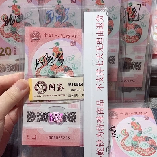 塑料00925225？！？！！！！！！