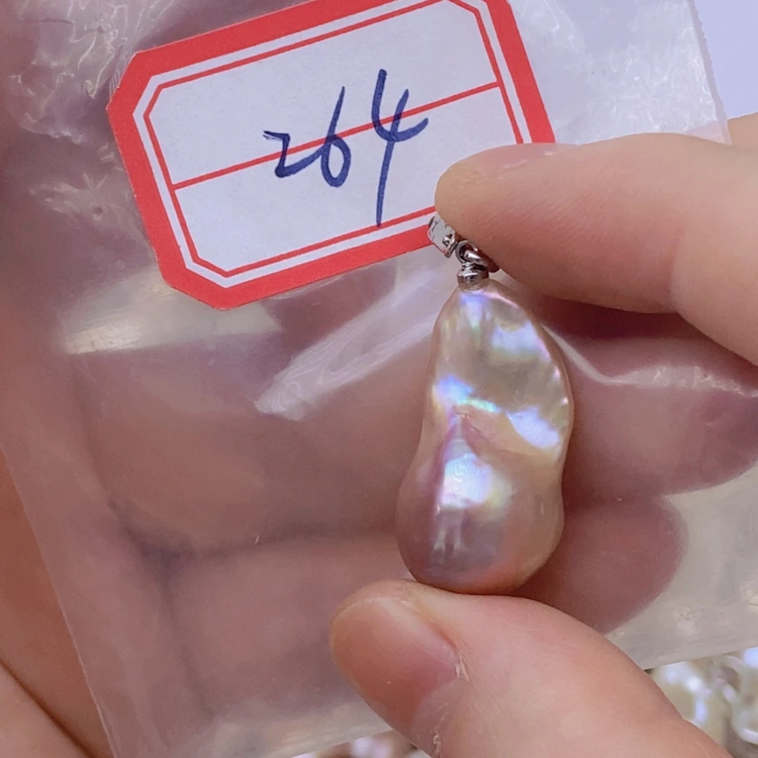 淡水珍珠银S925镶嵌吊坠(赠链)