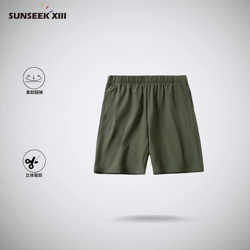 男士休闲运动速干短裤时尚户外训练透气骑行舒适弹力跑步裤5526
