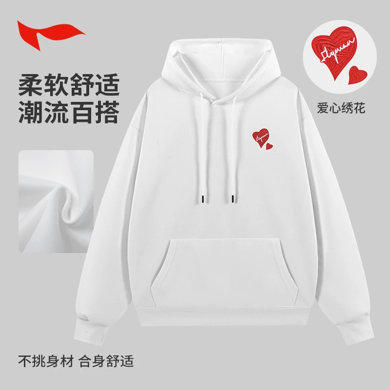 FLYMAN/李宇明星同款卫衣秋季爱心刺绣男女卫衣宽松圆领连帽长袖