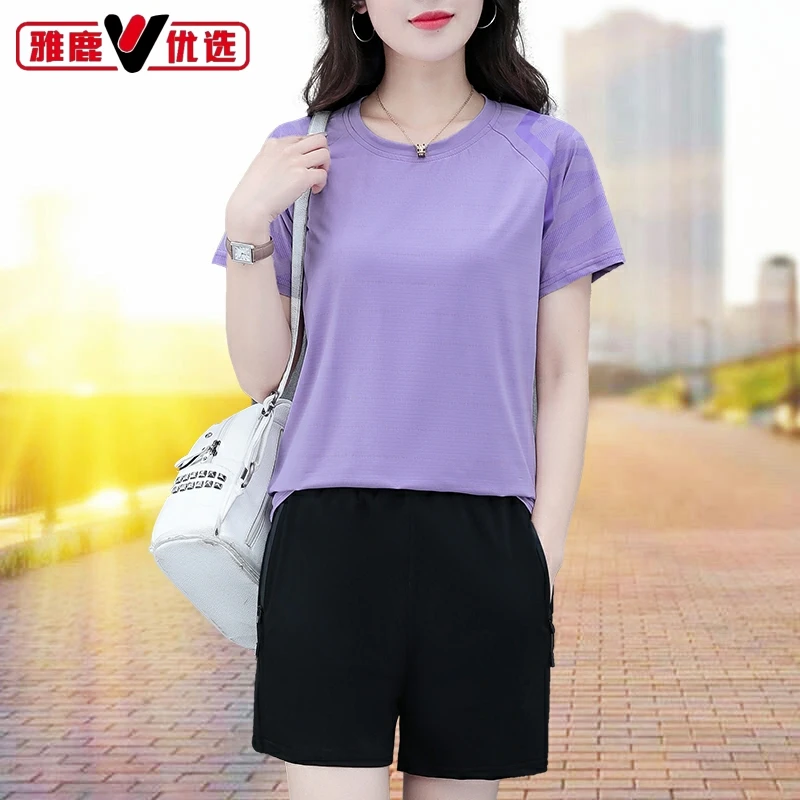 雅鹿优选运动套装女短袖短裤2025夏季新款冰丝速干晨跑服两件套