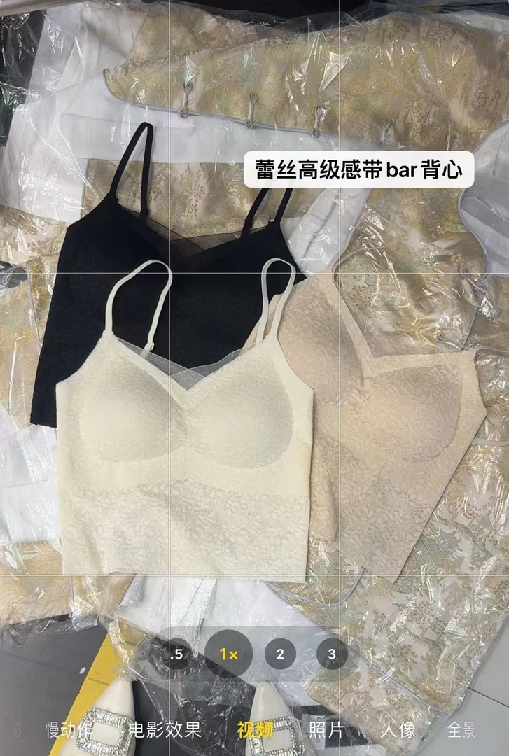 新款蕾丝吊带舒适