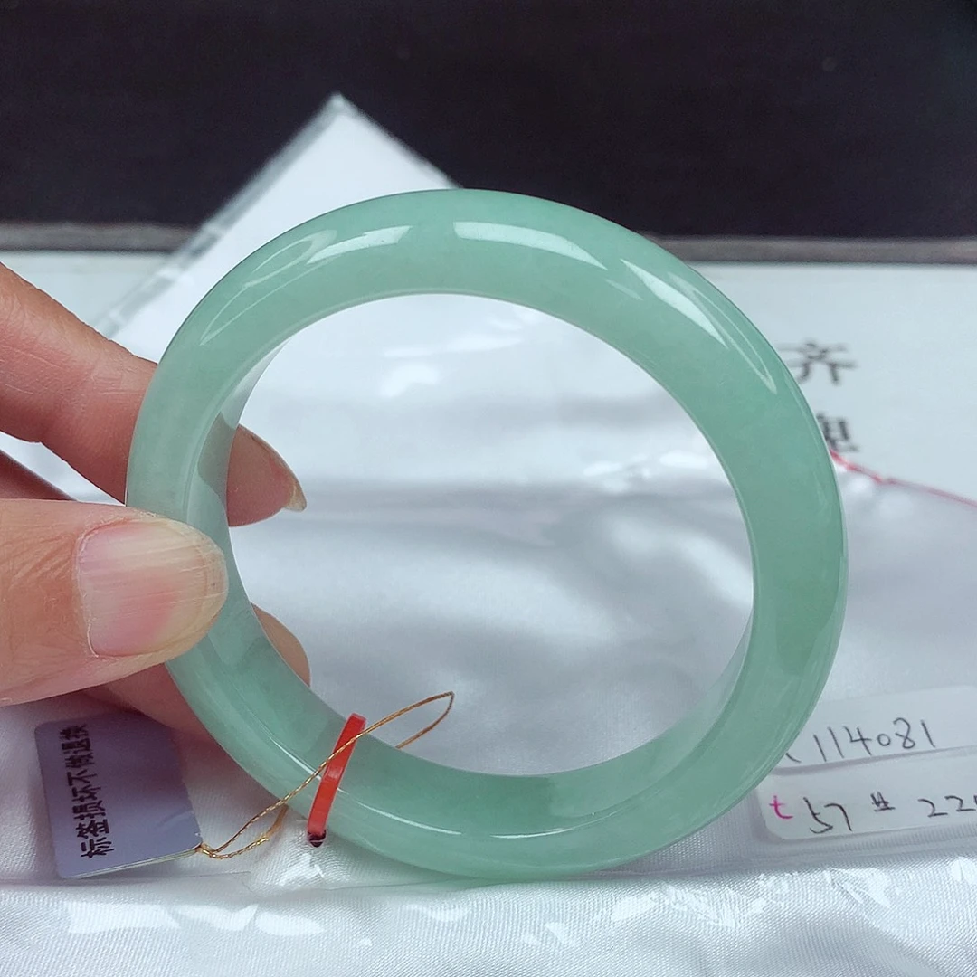 未镶嵌手镯翡翠57圈4081