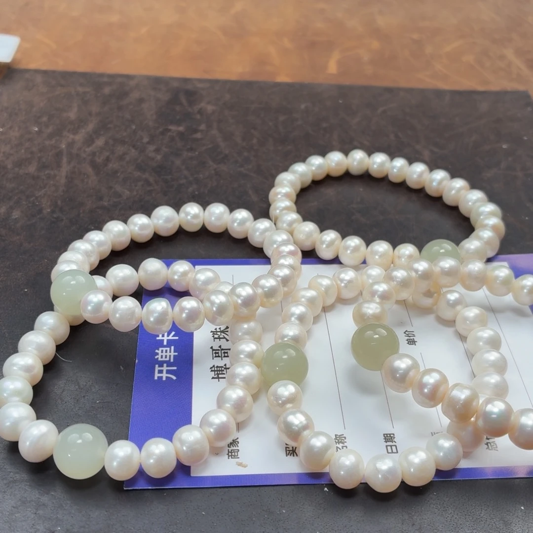 淡水珍珠手串未镶嵌多样性发货拍一发一