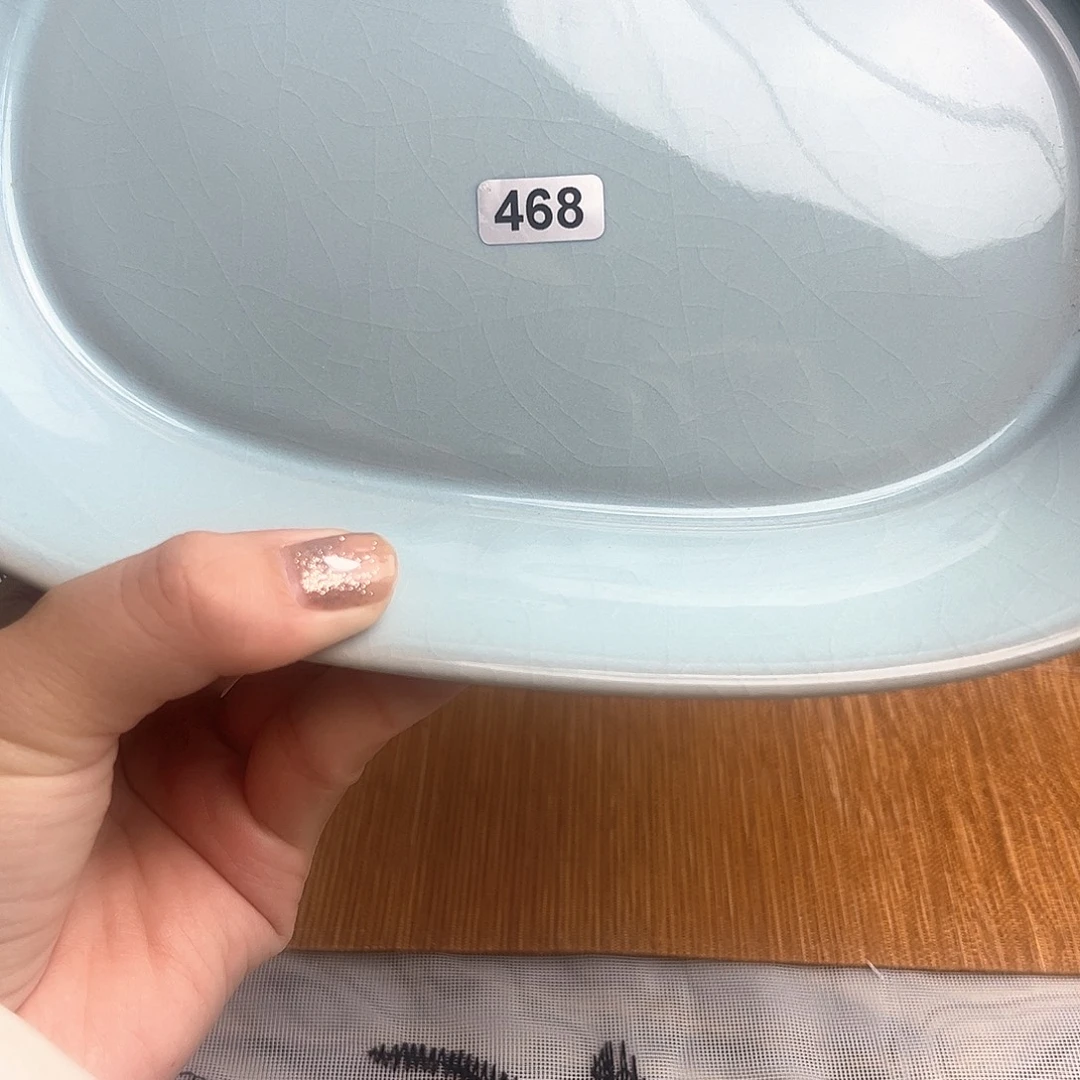 瓷片天青色水仙盆微微微