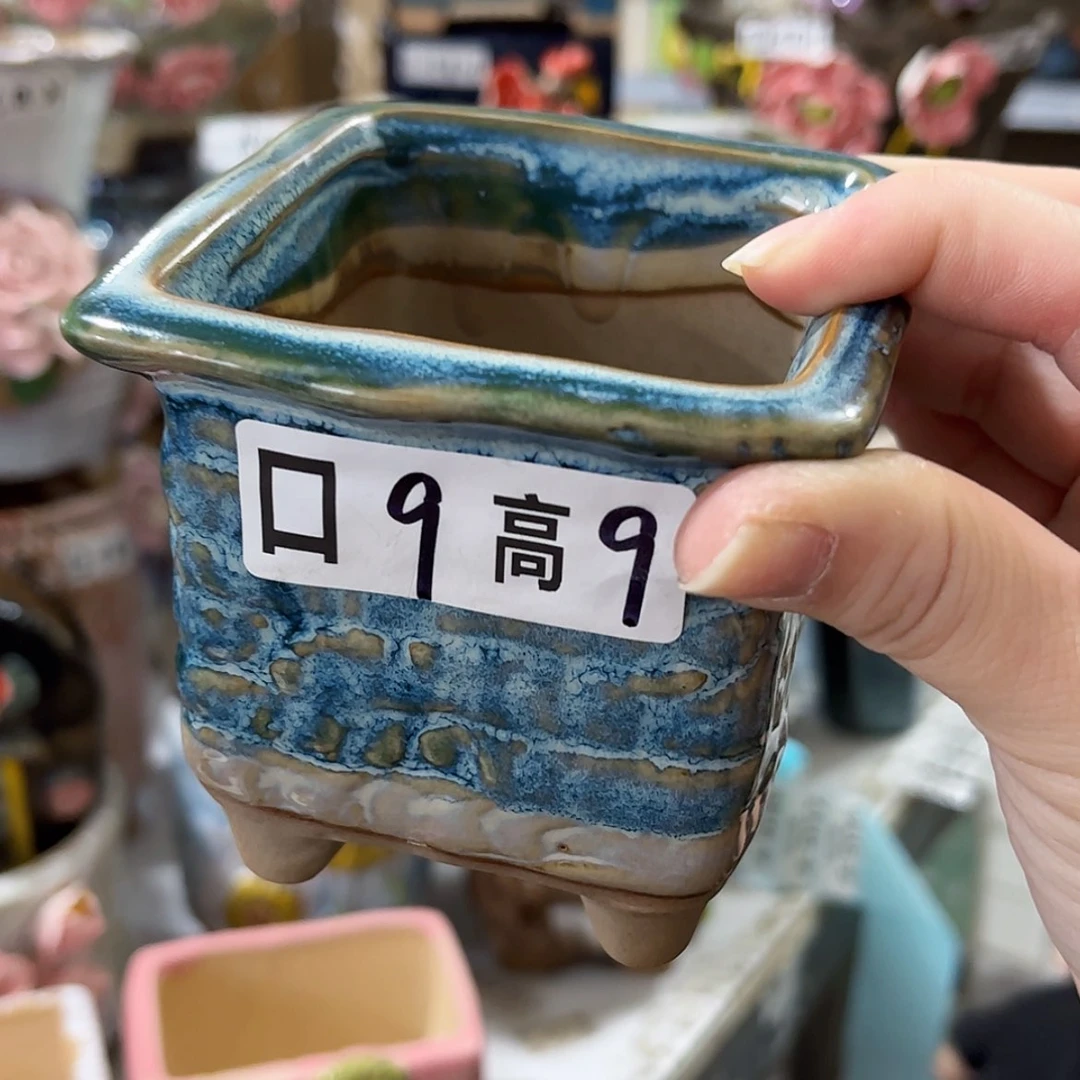 【闪购商品】红陶福利