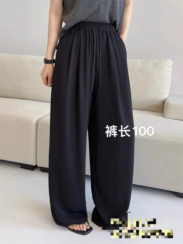 衣香丽舍 69836 夏季新款抽绳松紧腰时尚薄款垂感西裤休闲裤女