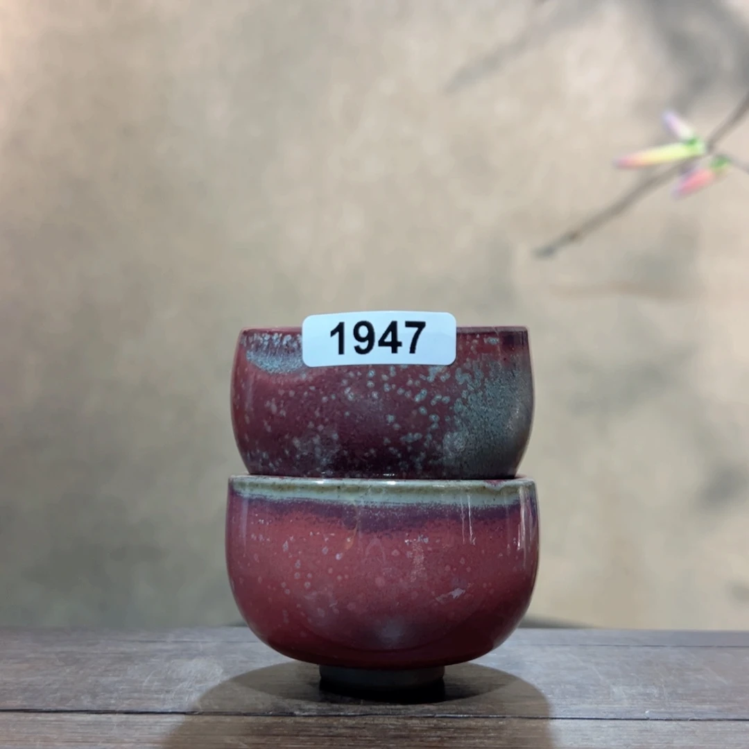 罐星*?1947000000000000