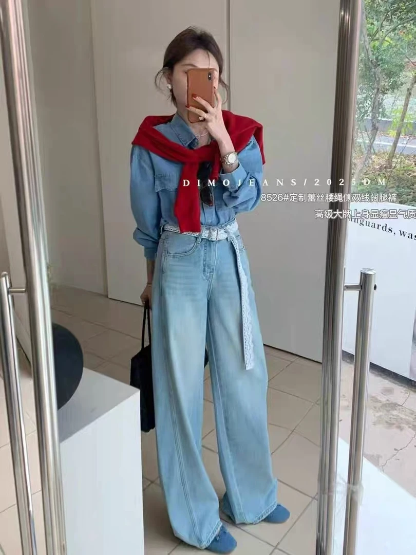 【8526】dimo 春夏款 无弹瘦瘦线阔腿裤 蕾丝腰绳