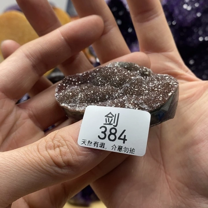 乌拉圭紫水晶摆件未镶嵌紫晶