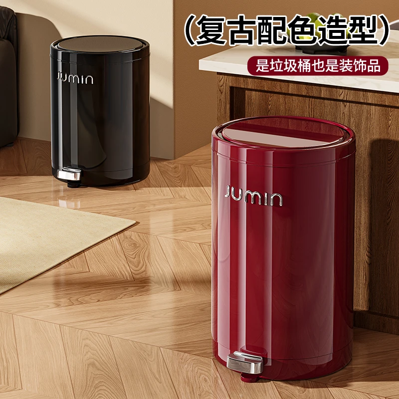 垃圾桶家用加大新款客厅厨房厕所卫生间高颜值大容量卡通卧室带盖