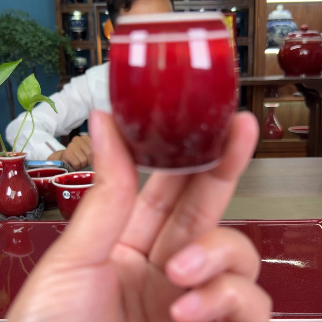 杯狂**心闻轩坊端午狂欢节福利