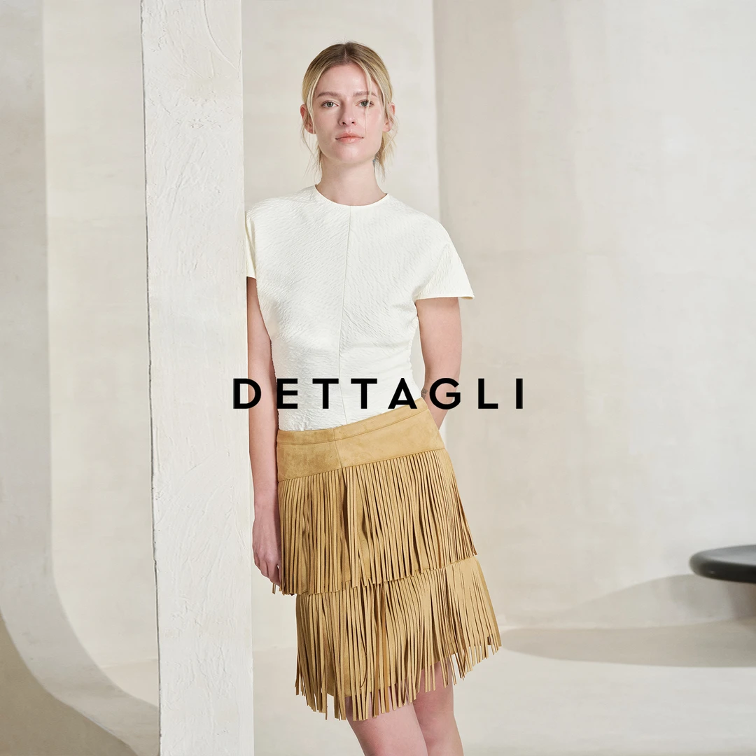 Dettagli/迪塔莉春夏流苏夹克长袖外套短裤半裙套装DA25W0021