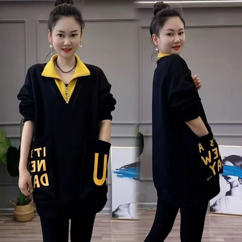 大码加绒加厚立领设计中长款卫衣女秋冬新款显瘦洋气休闲外穿上衣