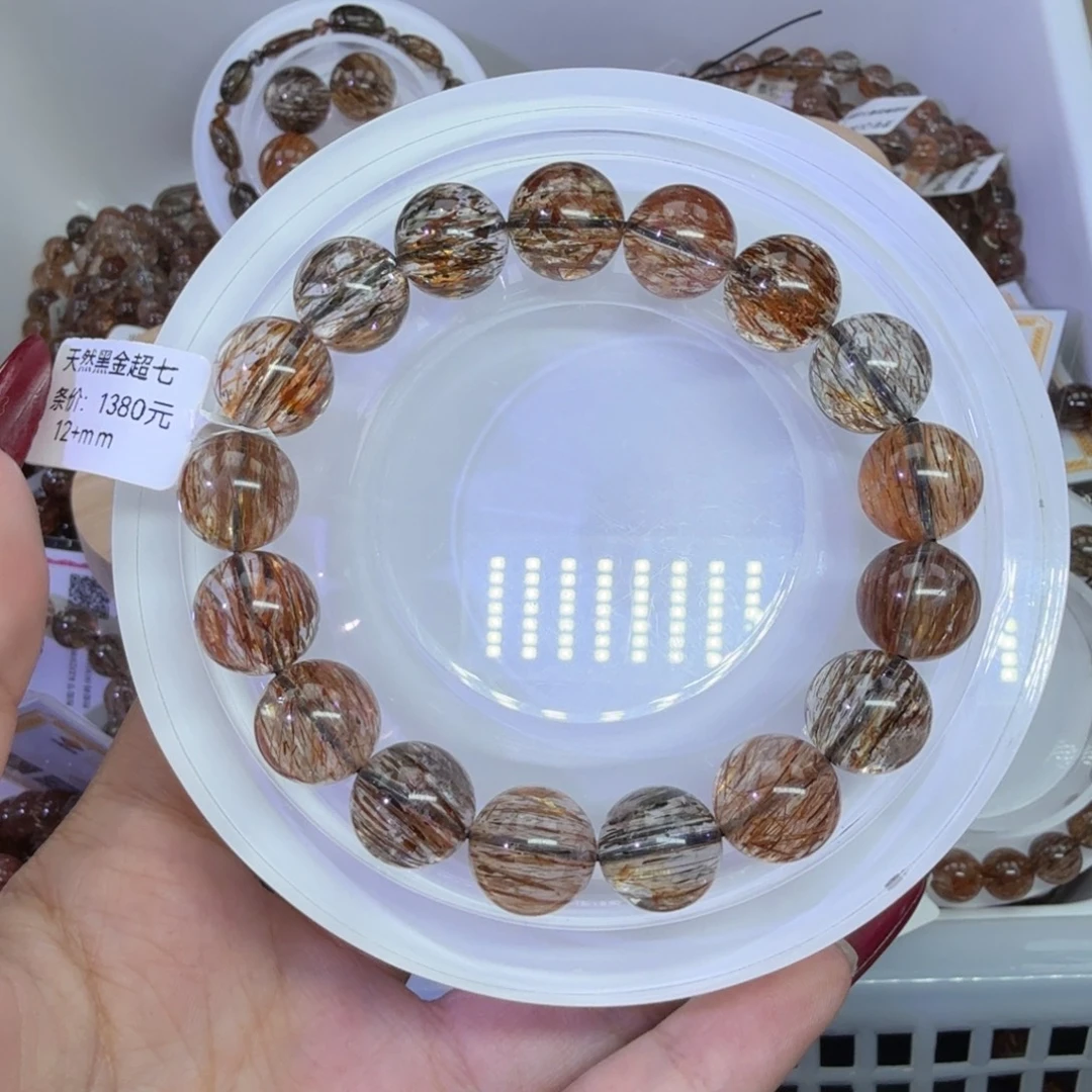 未镶嵌手链水晶黑金超七