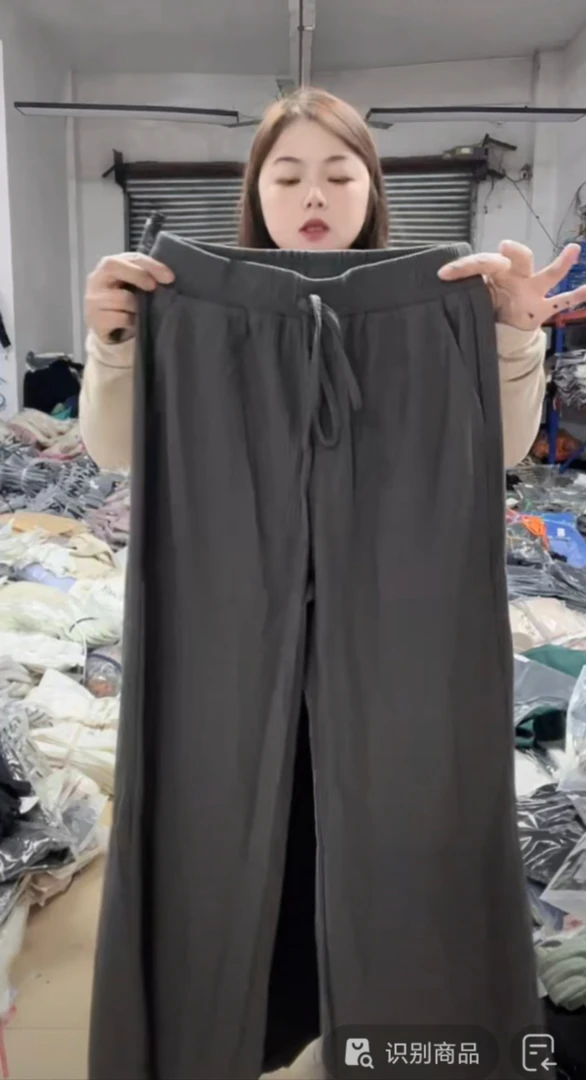 交个朋友 百搭休闲裤女女士