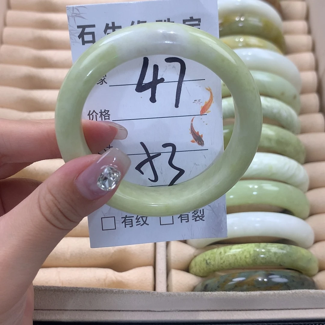 【闪购商品】未镶嵌蛇纹石玉手镯