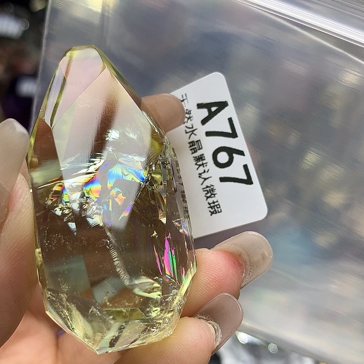 水晶吊坠未镶嵌七*水晶